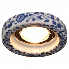 Встраиваемый светильник Arte Lamp Brilliants 2 A7036PL-1WH