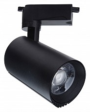 Светильник на штанге Escada 20031 20031TRA/01LED SBK