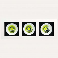 Встраиваемый светильник Horoz Electric Sabrina-24 HRZ00000268