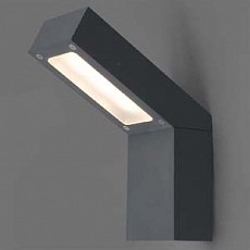 Светильник на штанге Nowodvorski Lhotse 4447