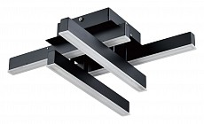 Потолочная люстра Moderli Vinsent V2481-CL