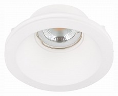 Встраиваемый светильник ST-Luce ST252–254 GYPSUM ST254.308.01