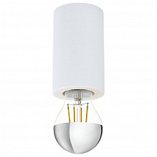 Накладной светильник Eglo ПРОМО Saluzzo 99066