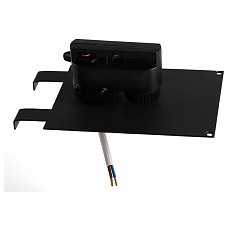 Переходник для трека Lightstar Asta 592037