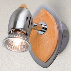 Бра Globo Catania 5781-1