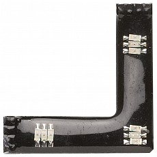Лента светодиодная угловая Paulmann FixLED 70097