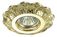 Встраиваемый светильник Novotech Grain 370299