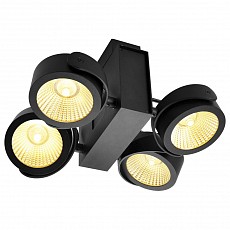 Спот SLV Kalu 1001425