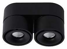 Накладной светильник Lucide Yumiko 35911/16/30