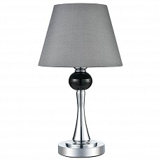 Настольная лампа декоративная Vele Luce Percy VL1973N01