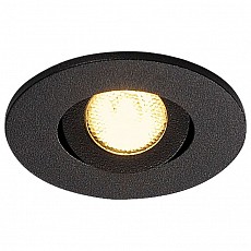 Встраиваемый светильник SLV New Tria 40 113970