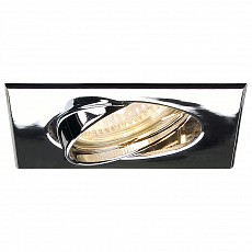 Встраиваемый светильник SLV Gu10 Sp 113212