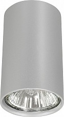 Накладной светильник Nowodvorski Eye Silver 5257