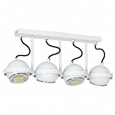 Светильник на штанге Luminex Dixi 9349