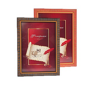 Фоторамка настенная Classic 5037 C0035883