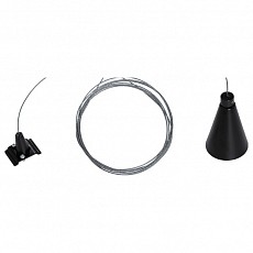 Подвес для трека Eglo Track On 60788