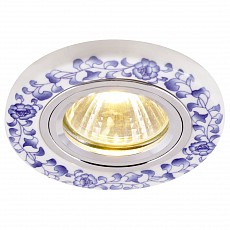 Встраиваемый светильник Arte Lamp Russo A7035PL-1WH