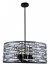 Светильник на штанге Stilfort Ariscani 3006/00/08P