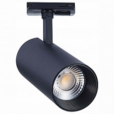 Светильник на штанге ST-Luce Mono ST350.436.30