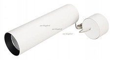 Подвесной светильник Arlight SP-POLO-HANG-LONG300-R85-15W White5000 (WH-BK, 40 deg) 027419