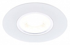 Встраиваемый светильник Ambrella Light A A500 W