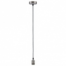 Подвесной светильник Paulmann Pendulum 50322