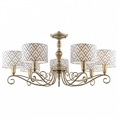 Подвесная люстра Lamp4You Modern 9 E4-07-H-LMP-Y-16