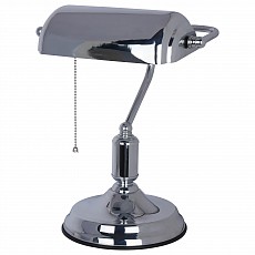 Настольная лампа офисная Arte Lamp Banker A2494LT-1CC