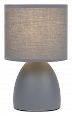 Настольная лампа декоративная Rivoli Nadine Б0053454