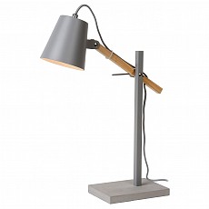 Настольная лампа офисная Lucide Freya 03611/01/36