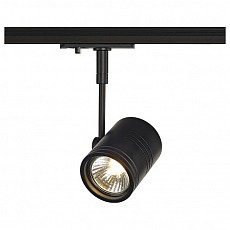 Светильник на штанге SLV Bima 143440