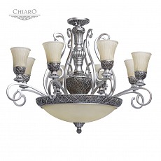 Люстра на штанге Chiaro Версаче 4 254011512