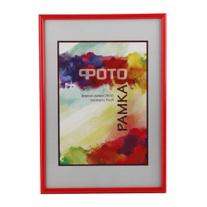 Фоторамка настенная Art 6008 Б0012378