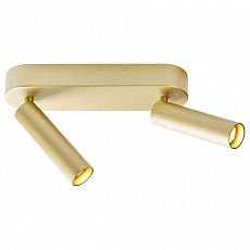 Спот SLV Karpo 1002176