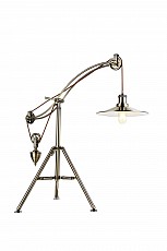 Торшер Globo Merapi 58208