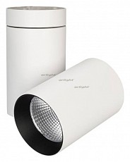 Светильник на штанге Arlight SP-POLO-SURFACE-TURN-R85-15W White5000 (WH-BK, 40 deg) 027575