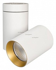 Светильник на штанге Arlight SP-POLO-SURFACE-TURN-R85-15W Warm3000 (WH-GD, 40 deg) 027571