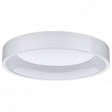 Накладной светильник Paulmann Ardora 70906