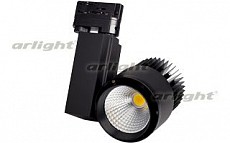 Светильник на штанге Arlight  017774