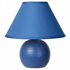 Настольная лампа декоративная Lucide Kaddy 14550/81/35