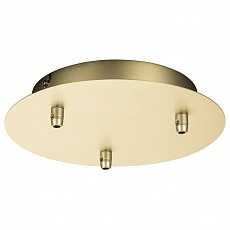 Основание на подвесе SLV Fitu 1002164