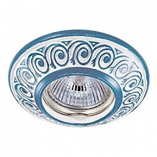 Встраиваемый светильник Novotech Vintage 370005