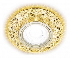 Встраиваемый светильник Ambrella Light S S299 CH/W