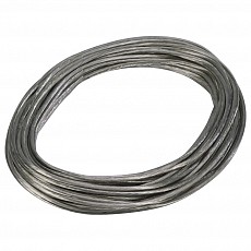 Подвес для трека SLV  139026