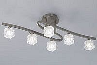 Люстра на штанге Mantra Ice 1852