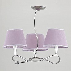 Люстра на штанге Alfa Pelagia 22643