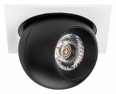 Встраиваемый светильник Lightstar Intero BALL i51674