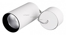 Подвесной светильник Arlight SP-POLO-HANG-R85-15W White5000 (WH-BK, 40 deg) 027425