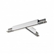 Соединитель для треков SLV  172171