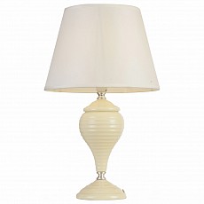 Настольная лампа декоративная ST-Luce SL983 SL983.504.01